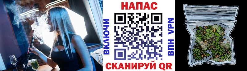 Наркотические вещества Чекалин Амфетамин  Марихуана  Cocaine  А ПВП 