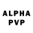 A-PVP кристаллы Aiste Varniene