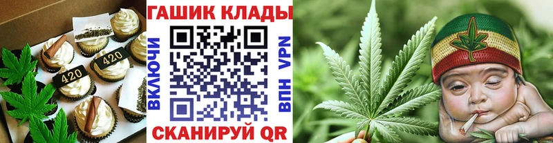 Cannafood конопля  Чекалин 