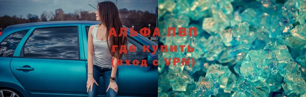 соль курить ск Лиски
