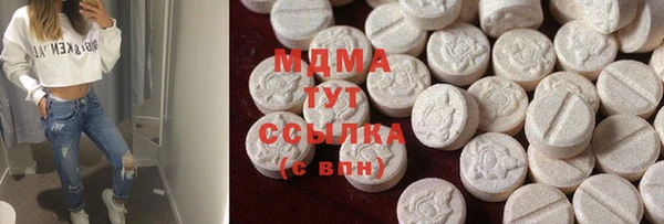 соль курить ск Лиски