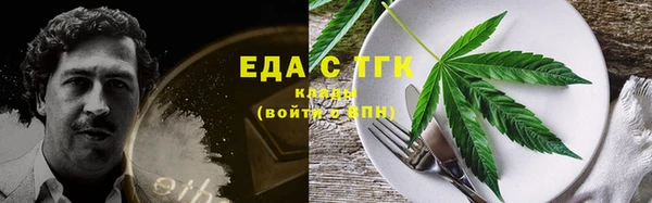 соль курить ск Лиски