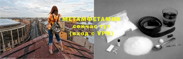 прущая мука Лихославль