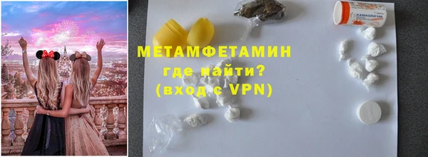 соль курить ск Лиски