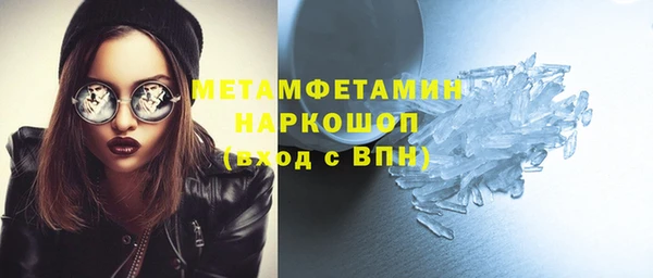 соль курить ск Лиски