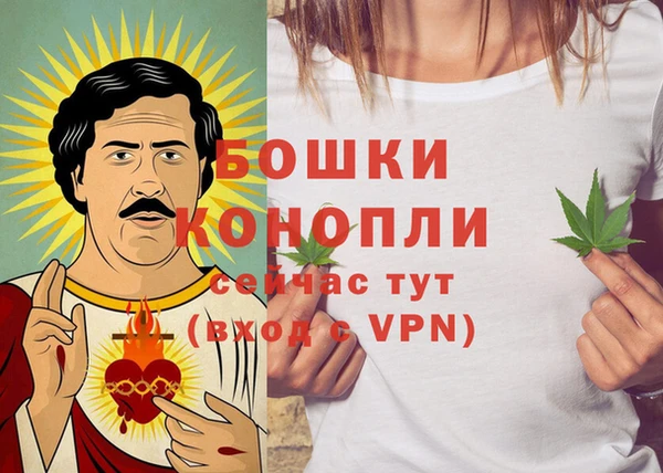 соль курить ск Лиски