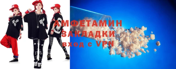 прущая мука Лихославль