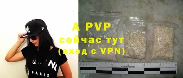 соль курить ск Лиски