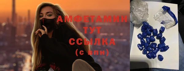 прущая мука Лихославль