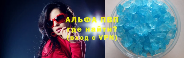 соль курить ск Лиски