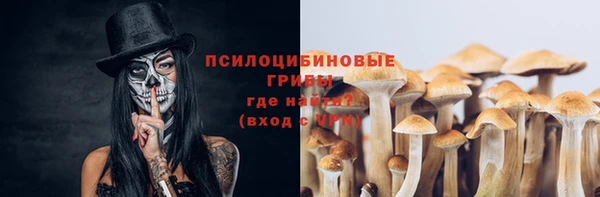 прущая мука Лихославль