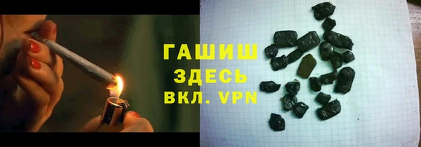 соль курить ск Лиски