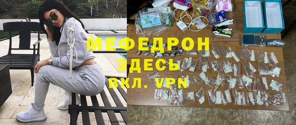 бутират Липки