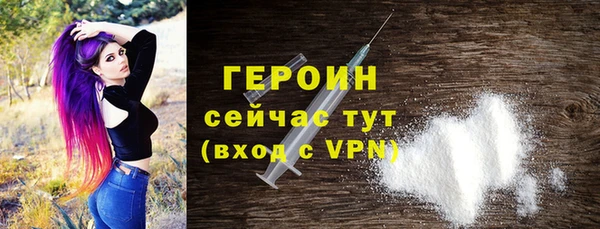 бутират Липки