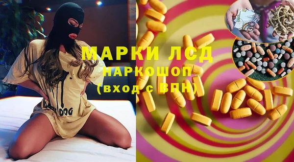 прущая мука Лихославль