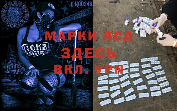 соль курить ск Лиски