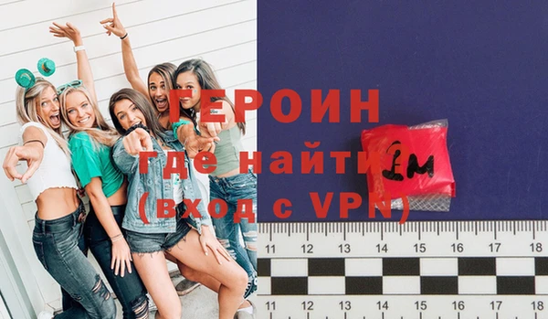 прущая мука Лихославль