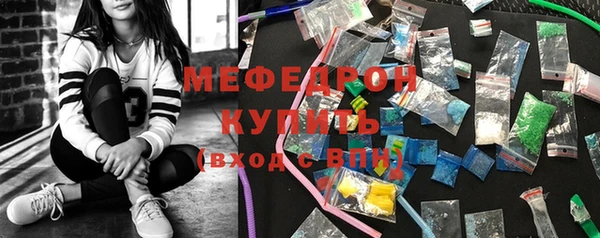 соль курить ск Лиски