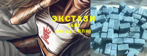 прущая мука Лихославль