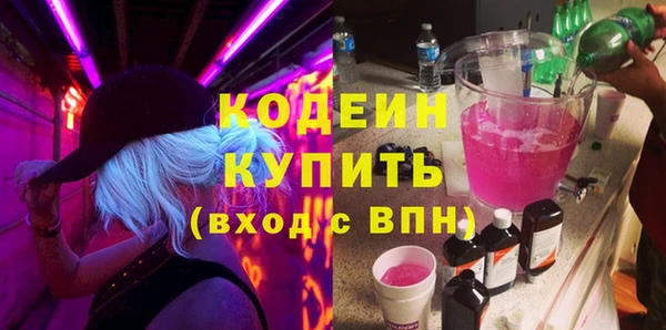 прущая мука Лихославль