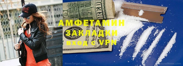 прущая мука Лихославль