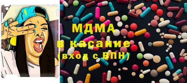 прущая мука Лихославль