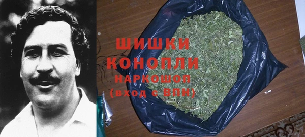 экстази Нижний Тагил