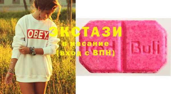прущая мука Лихославль