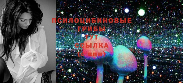 соль курить ск Лиски