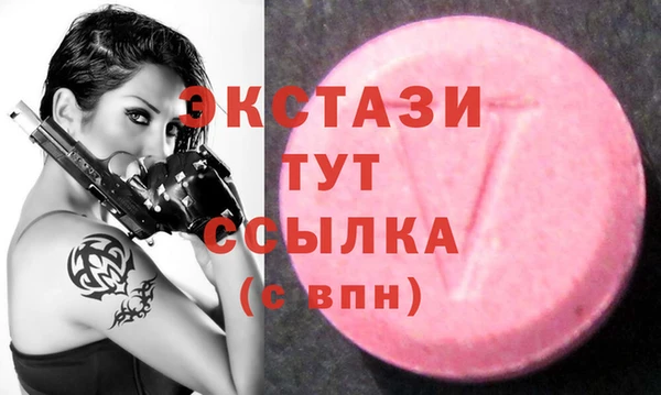 соль курить ск Лиски