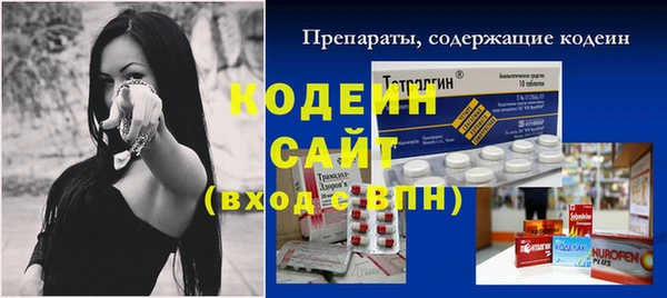прущая мука Лихославль