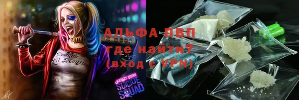 прущая мука Лихославль