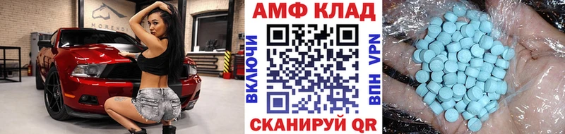 Метамфетамин пудра  нарко площадка официальный сайт  Чекалин  где купить наркоту 
