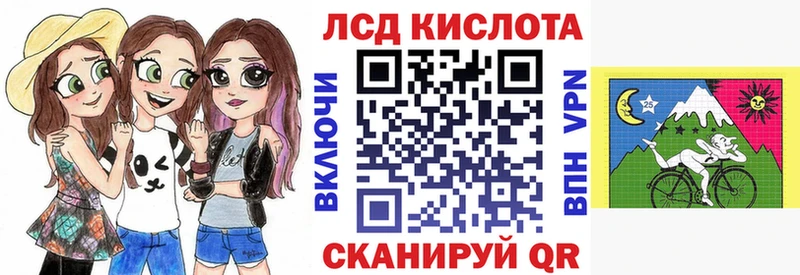 даркнет формула  Чекалин  Наркотические марки 1,5мг 